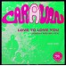 CARAVAN Love To Love You (And Tonight Pigs Will Fly) / Golf Girl (Pink Elephant PE 22557) Holland 1971 PS 45